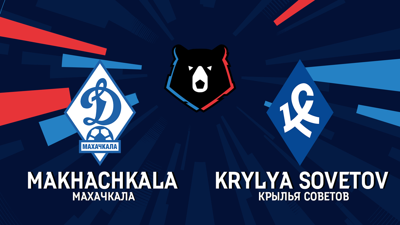 Dynamo Makhachkala vs Krylia Sovetov Samara poster