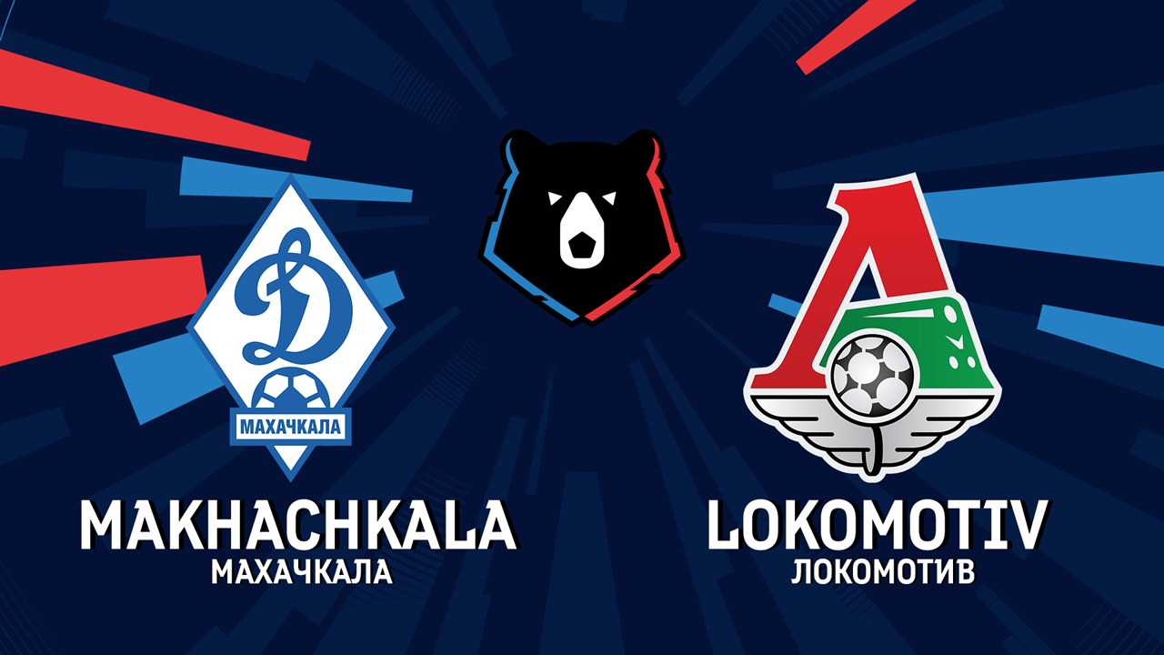Dynamo Makhachkala vs Lokomotiv Moscow poster