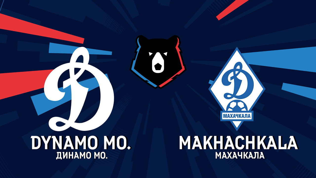 Dynamo Moscow vs Dynamo Makhachkala poster Dynamo Moscow vs Dynamo Makhachkala poster