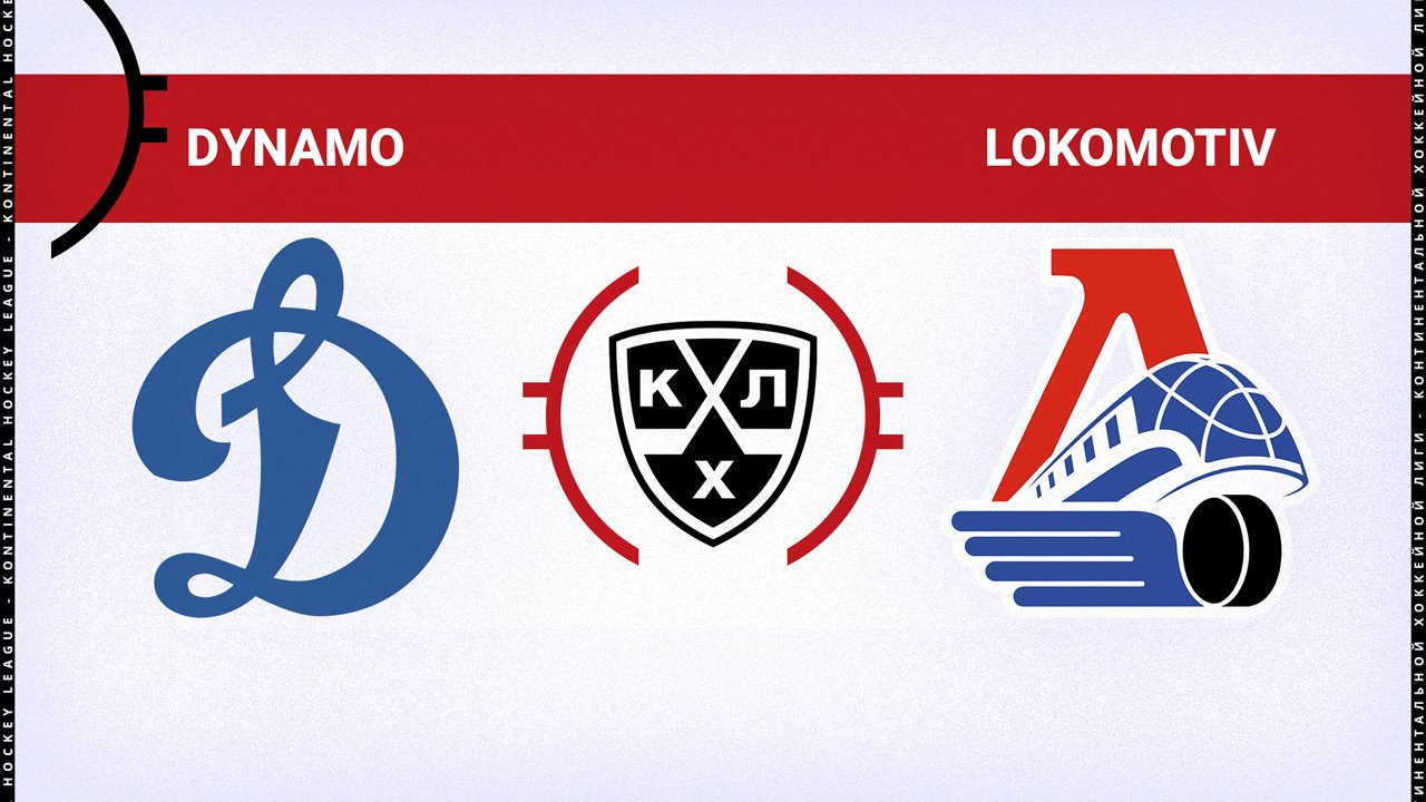Dynamo Moscow vs Lokomotiv Yaroslavl poster