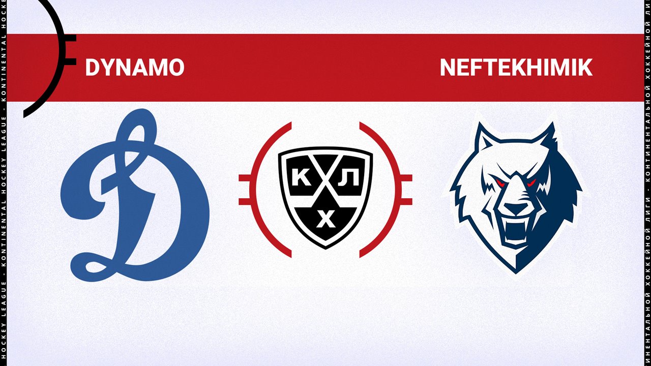 Dynamo Moscow vs Neftekhimik Nizhnekamsk poster Dynamo Moscow vs Neftekhimik Nizhnekamsk poster