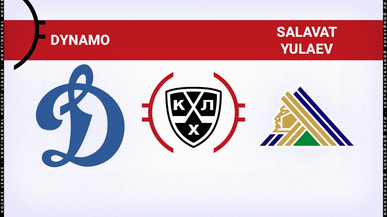 Dynamo Moscow vs Salavat Yulaev Ufa poster