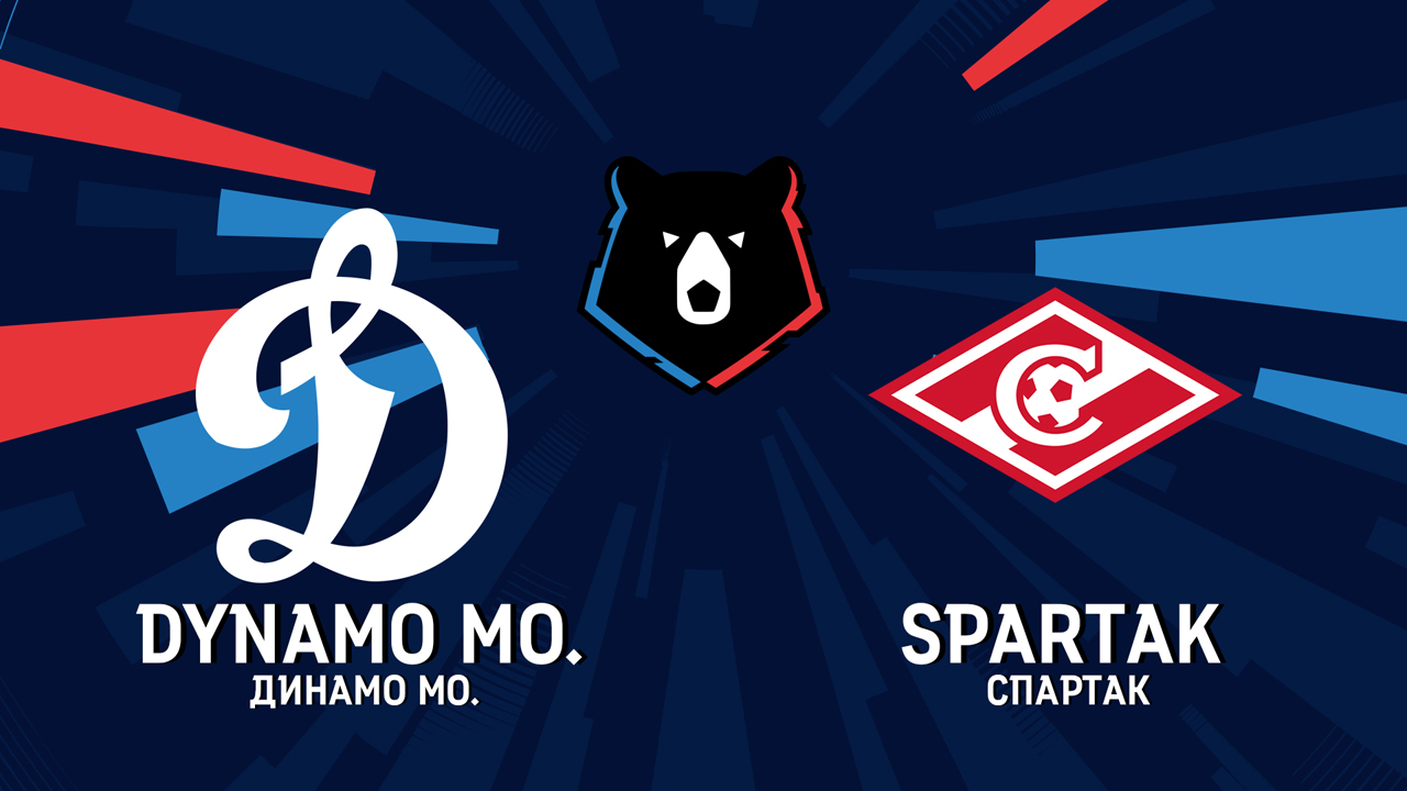 Dynamo Moscow vs Spartak Moscow poster