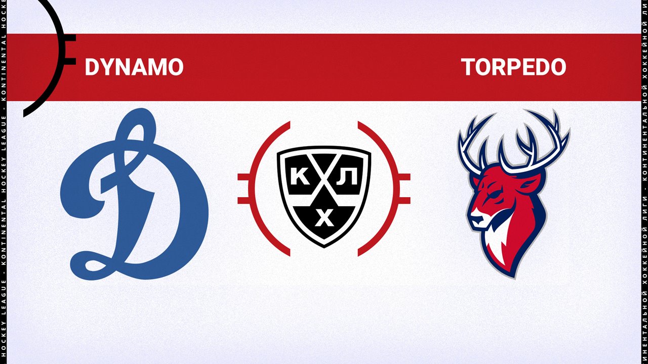 Dynamo Moscow vs Torpedo Nizhny Novgorod poster Dynamo Moscow vs Torpedo Nizhny Novgorod poster