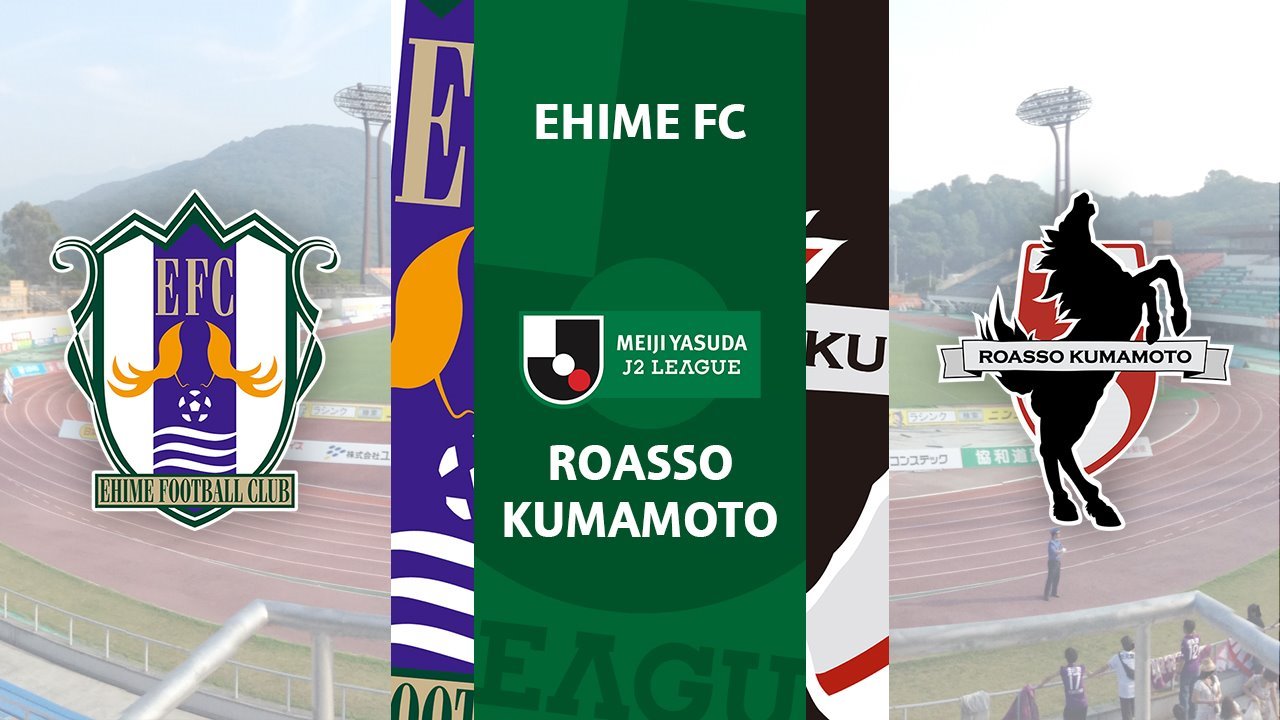 Ehime FC vs Roasso Kumamoto poster Ehime FC vs Roasso Kumamoto poster