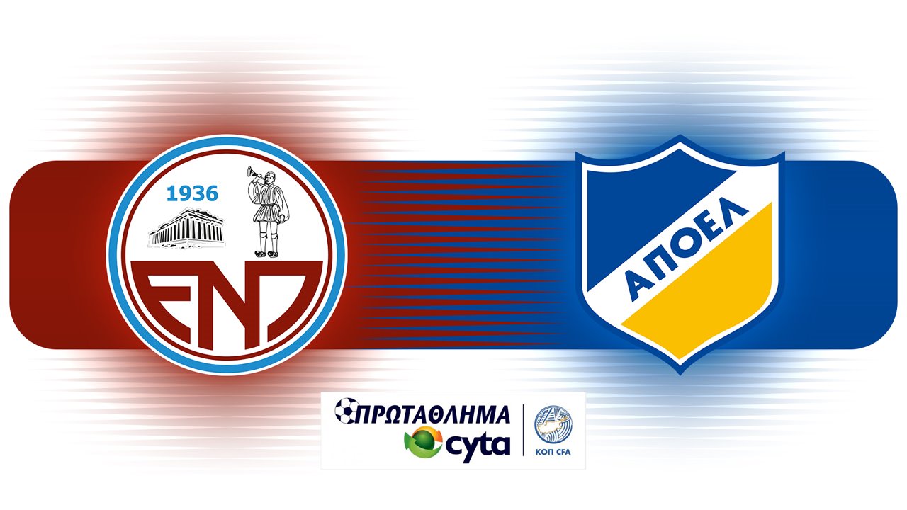 Enosis Neon Paralimni vs APOEL Nicosia poster