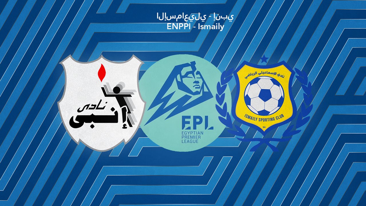 ENPPI vs Ismaily poster