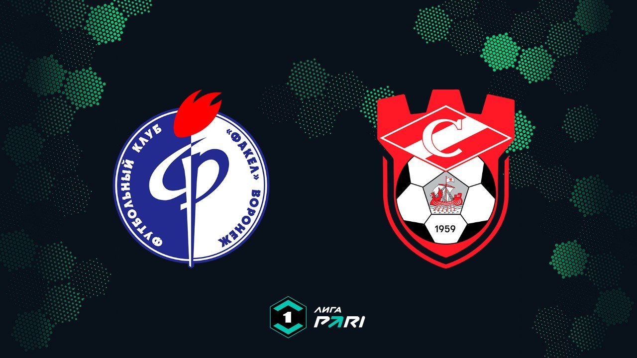 Fakel Voronezh vs Spartak Kostroma poster