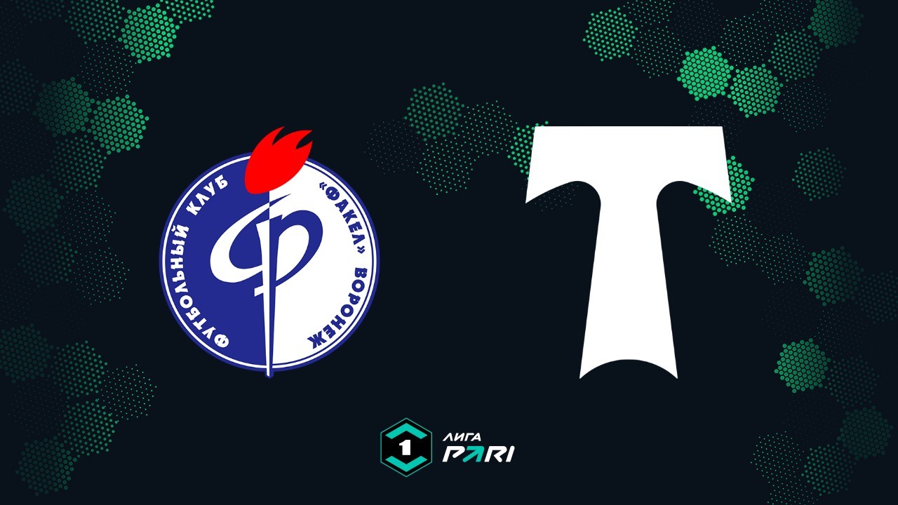 Fakel Voronezh vs Torpedo Moscow poster