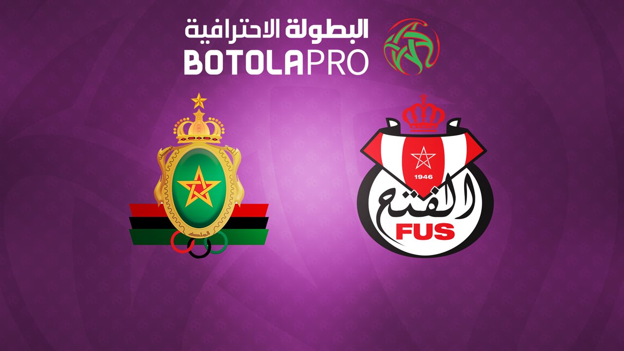 FAR Rabat vs FUS Rabat poster