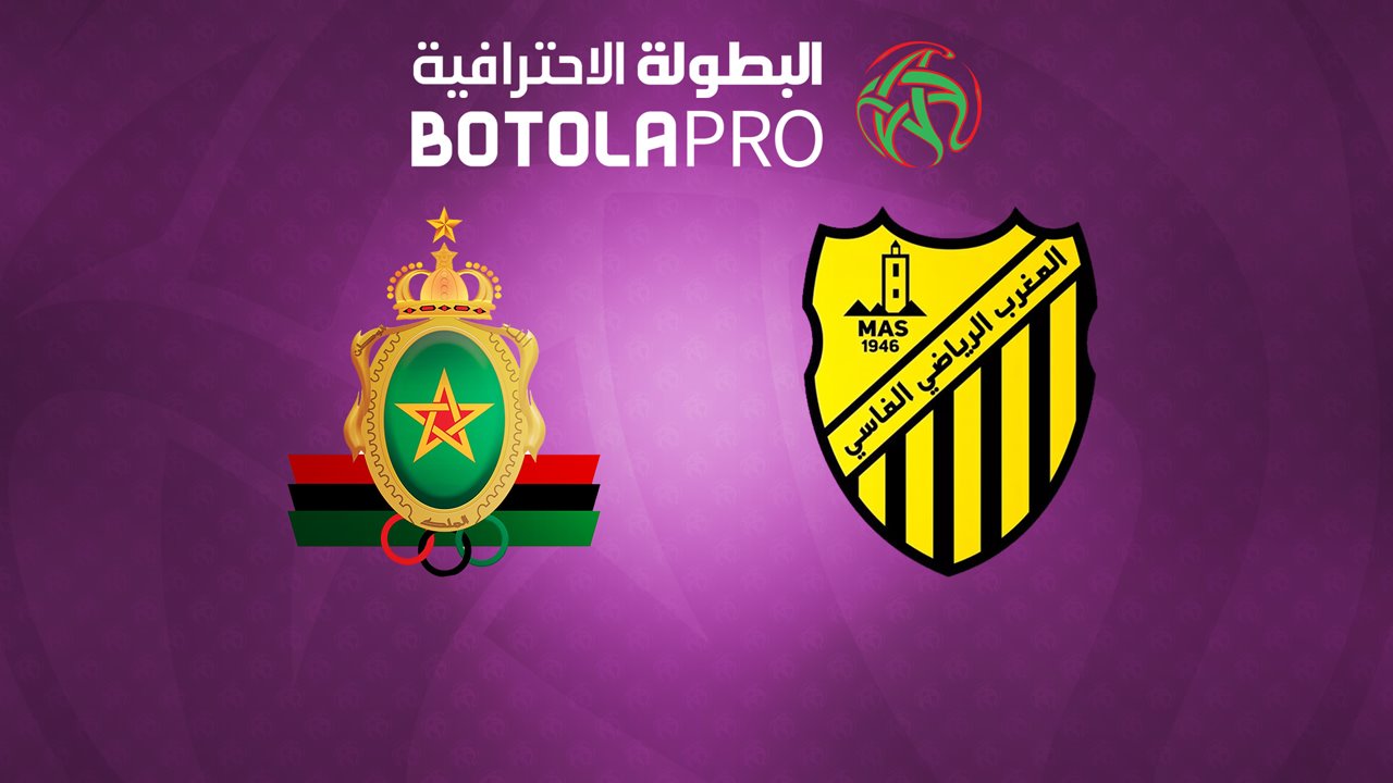 FAR Rabat vs Maghreb Fez poster