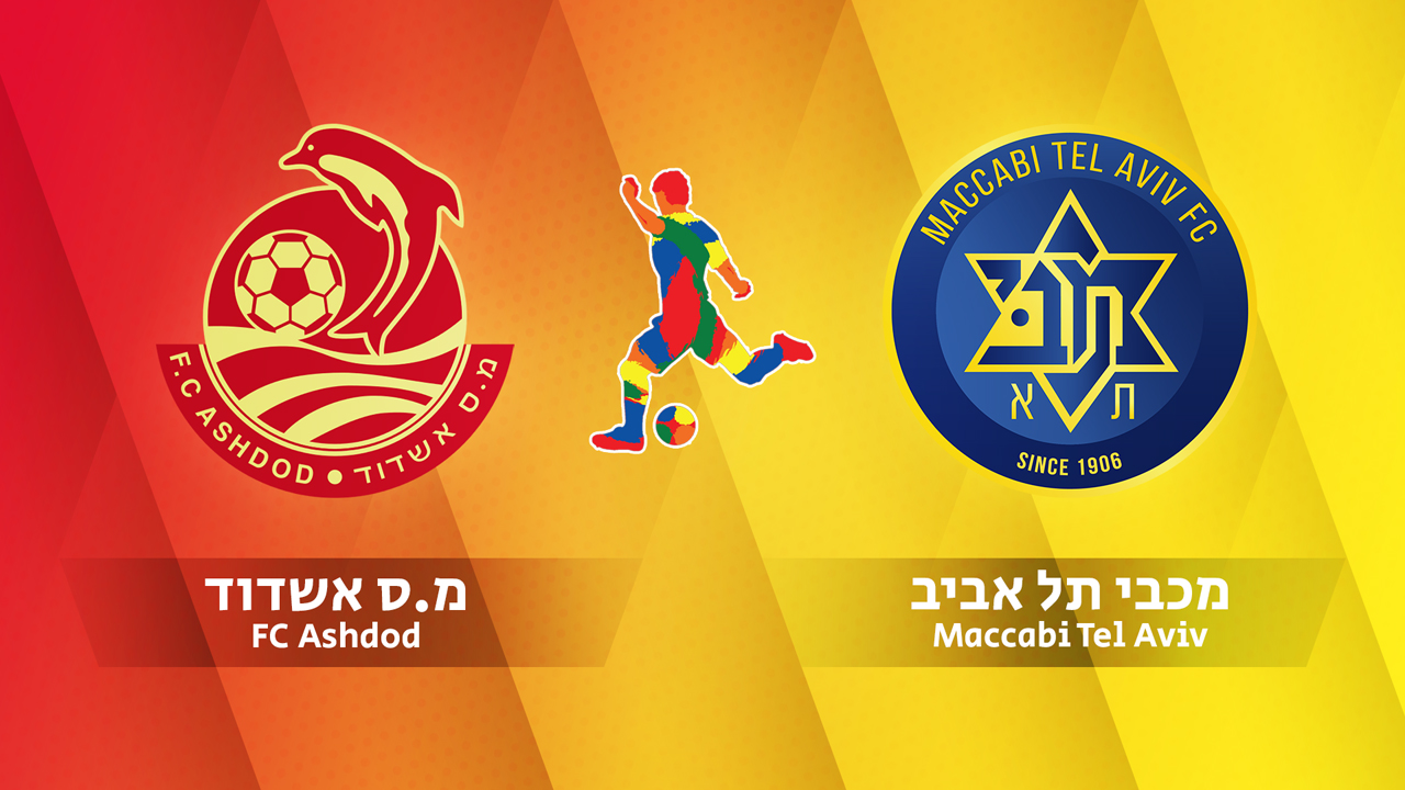 FC Ashdod vs Maccabi Tel Aviv poster