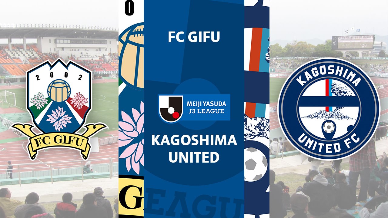 FC Gifu vs Kagoshima United poster