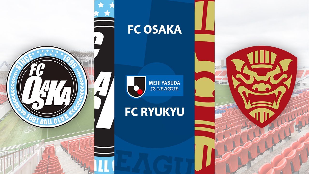 FC Osaka vs FC Ryukyu poster