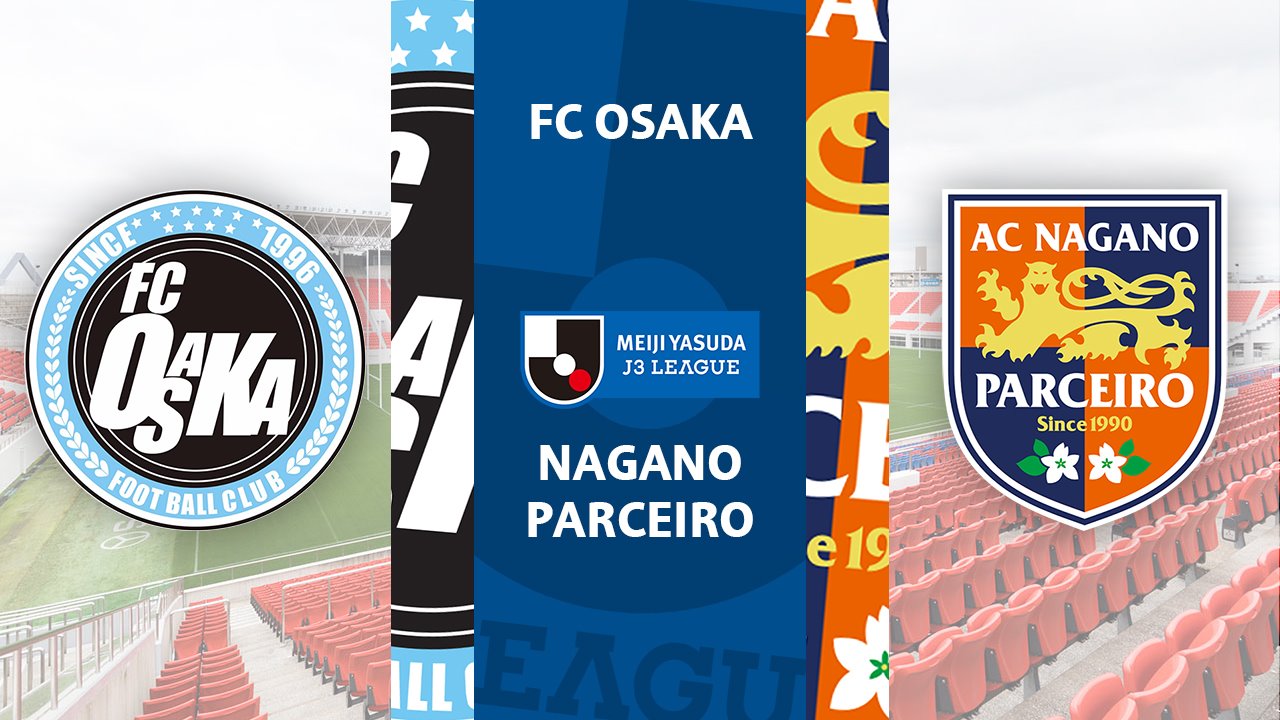 FC Osaka vs Nagano Parceiro poster