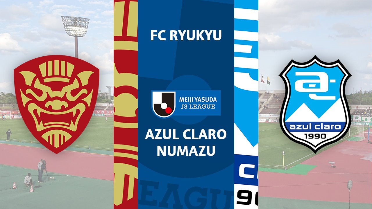 FC Ryukyu vs Azul Claro Numazu poster