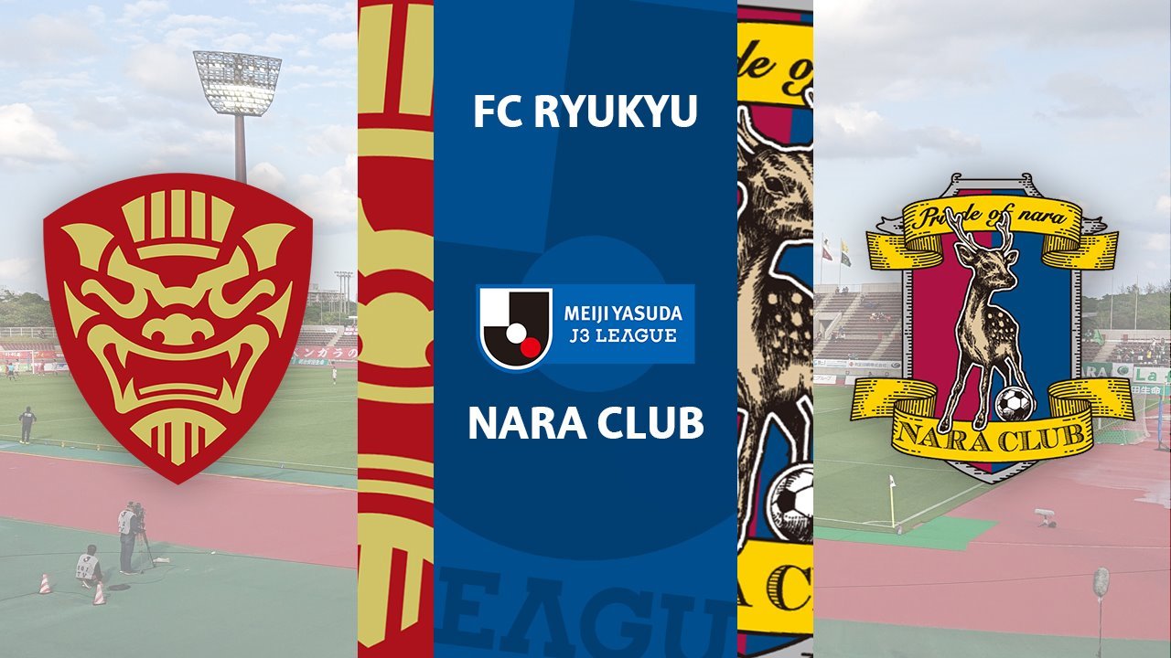FC Ryukyu vs Nara Club poster