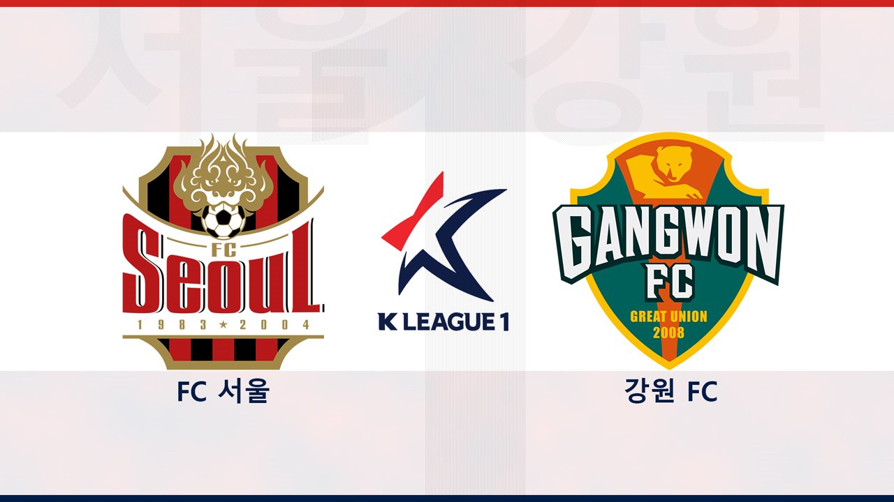 FC Seoul vs Gangwon FC poster