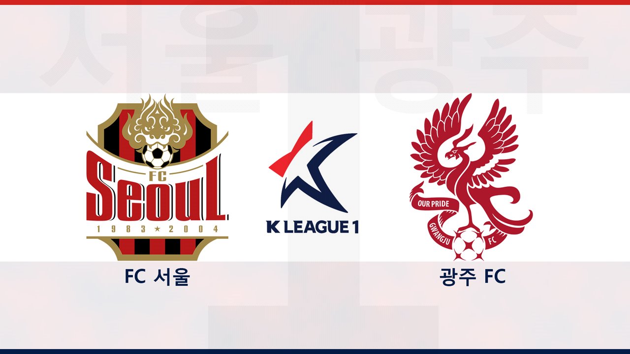 FC Seoul vs Gwangju FC poster
