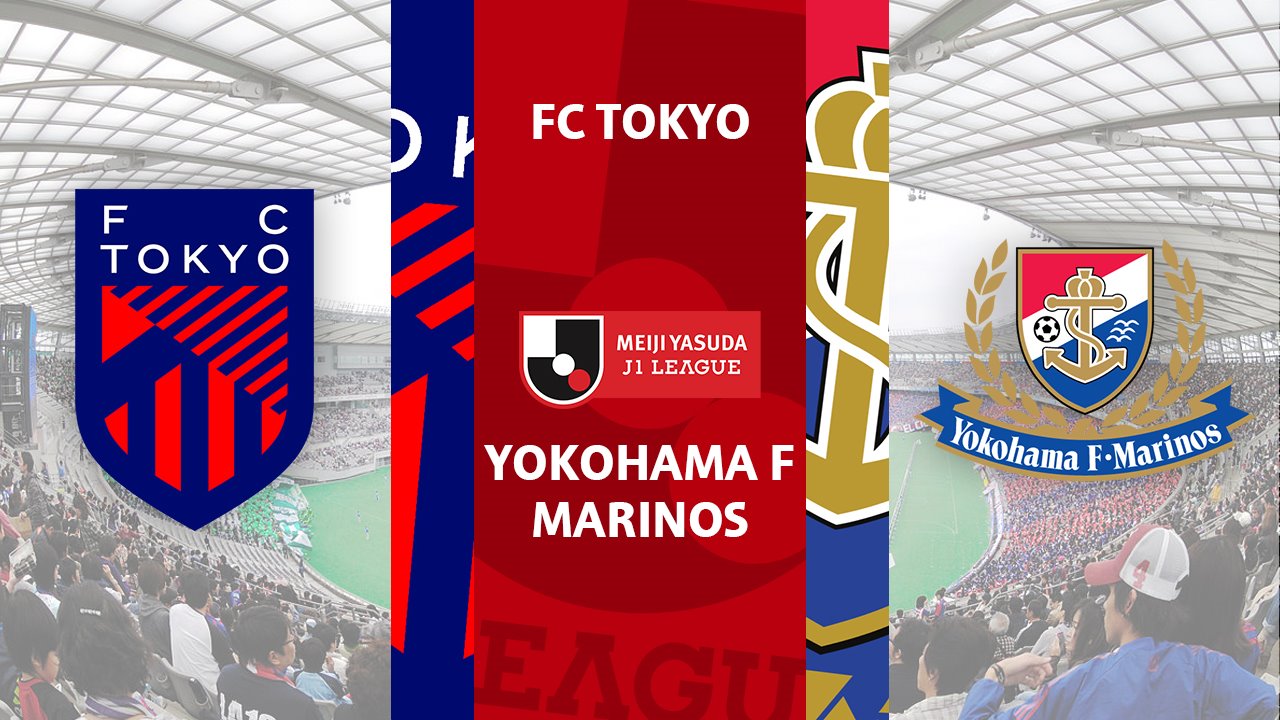 FC Tokyo vs Yokohama F Marinos poster FC Tokyo vs Yokohama F Marinos poster