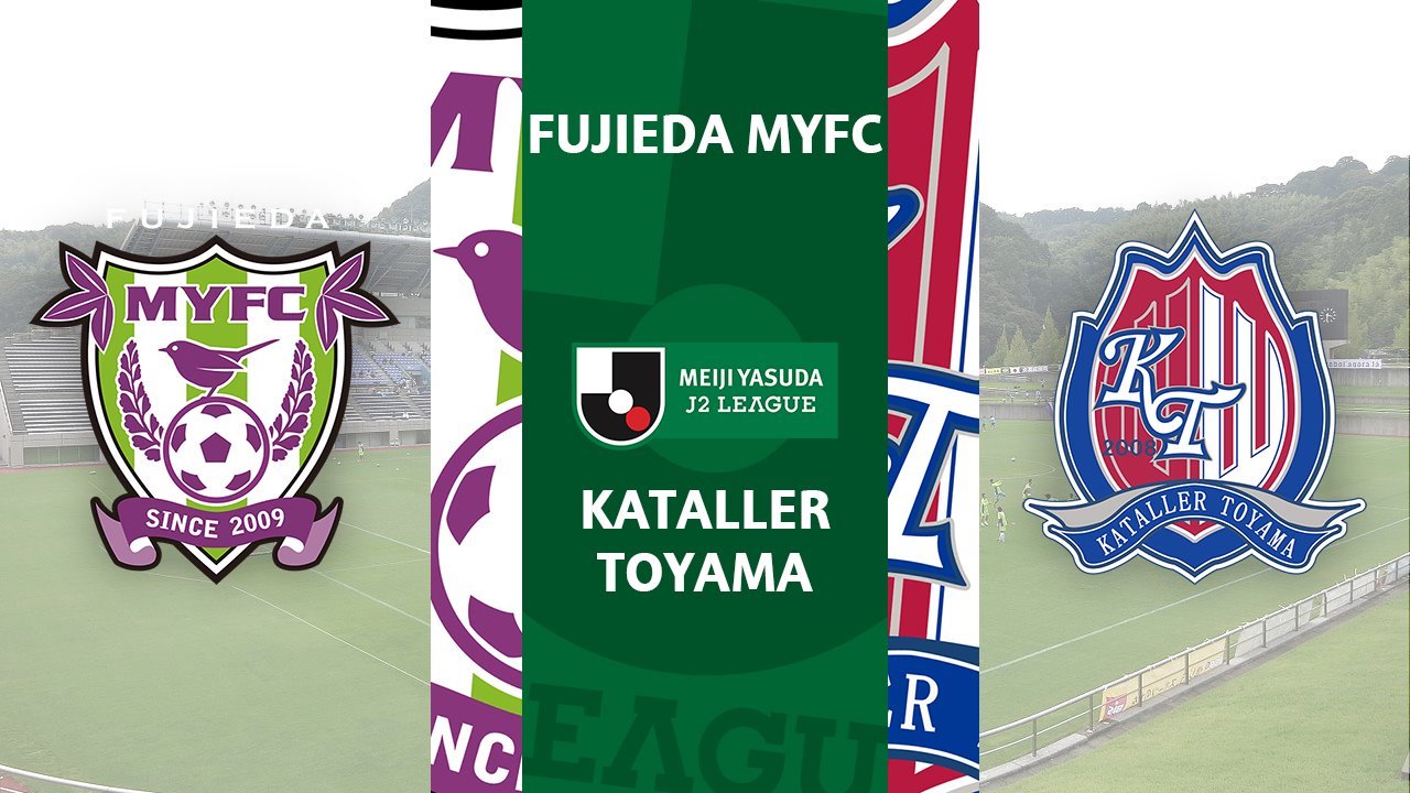 Fujieda MYFC vs Kataller Toyama poster Fujieda MYFC vs Kataller Toyama poster