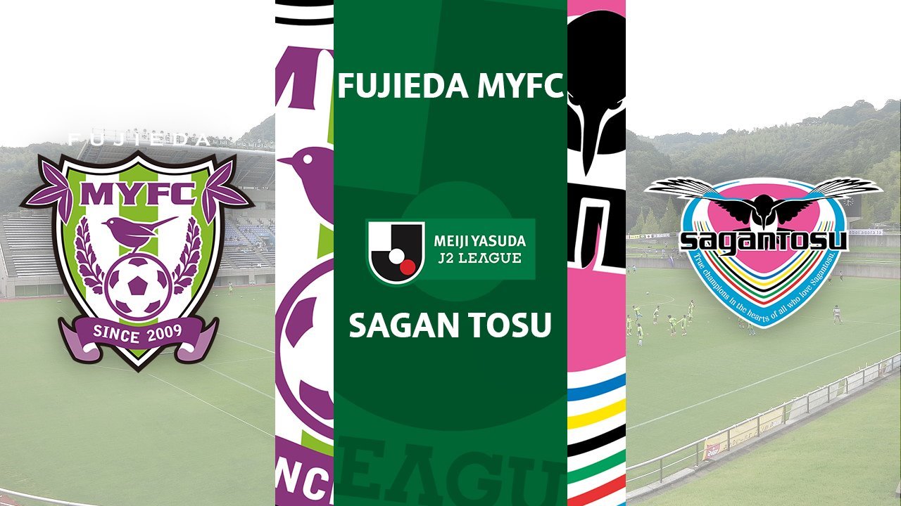 Fujieda MYFC vs Sagan Tosu poster Fujieda MYFC vs Sagan Tosu poster
