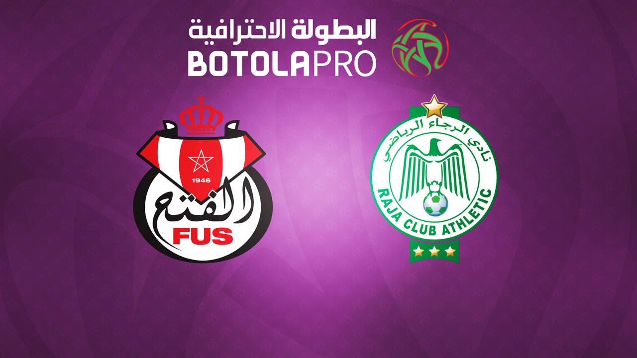 FUS Rabat vs Raja Casablanca poster FUS Rabat vs Raja Casablanca poster