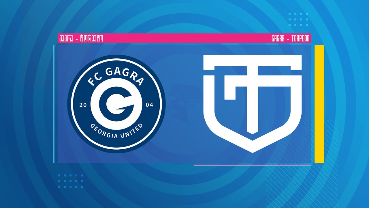 Gagra vs Torpedo Kutaisi poster