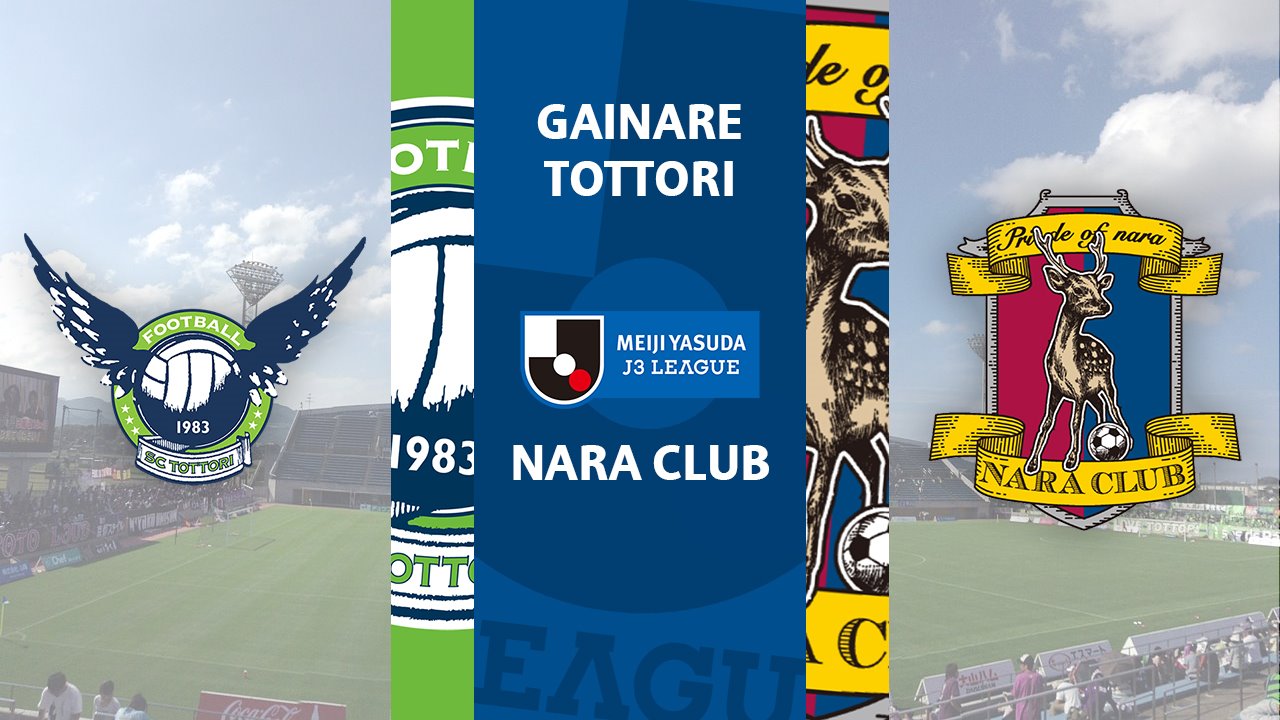 Gainare Tottori vs Nara Club poster