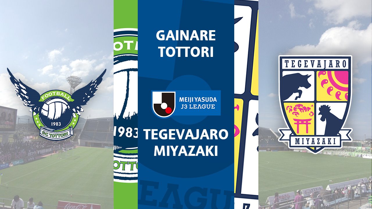 Gainare Tottori vs Tegevajaro Miyazaki poster