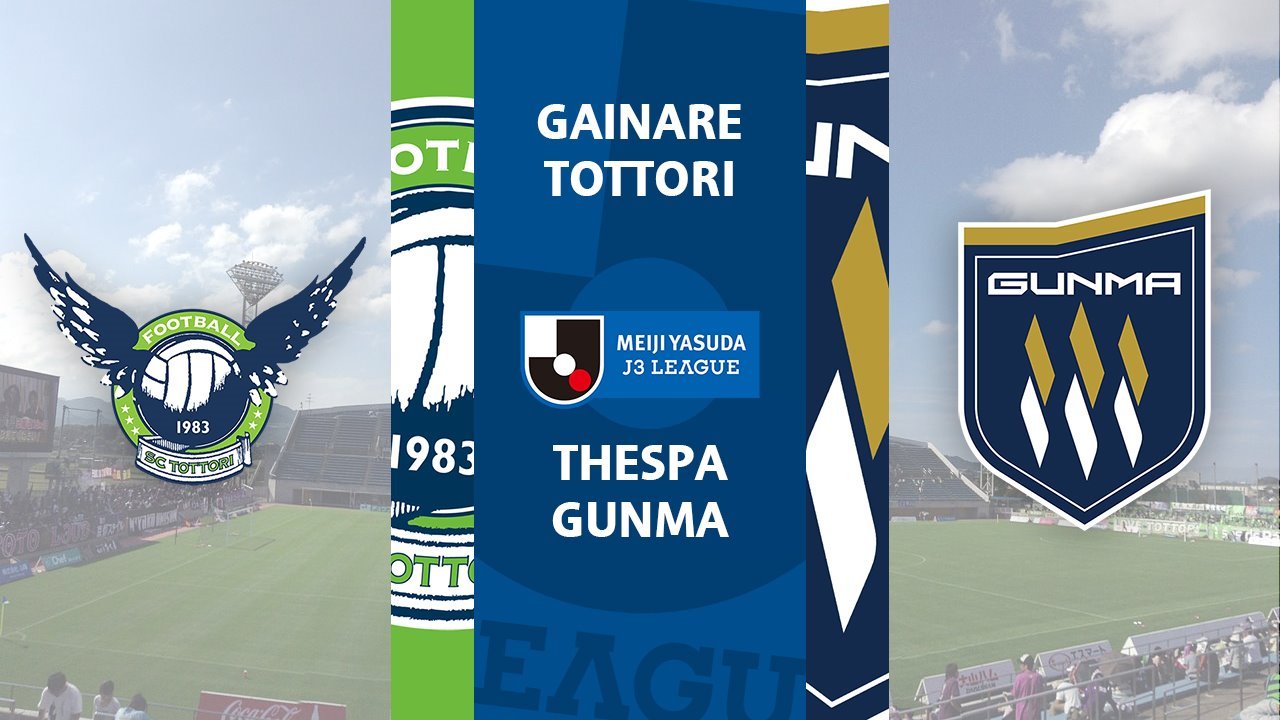 Gainare Tottori vs Thespa Gunma poster