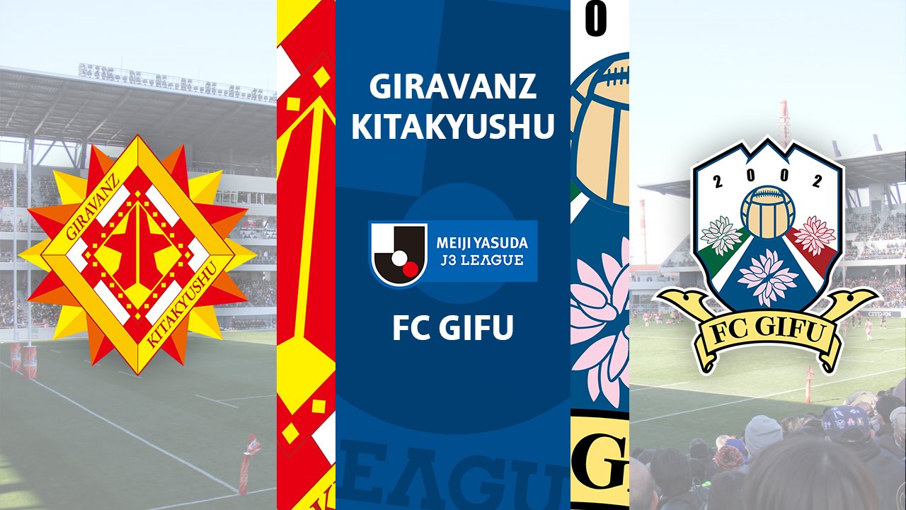 Giravanz Kitakyushu vs FC Gifu poster