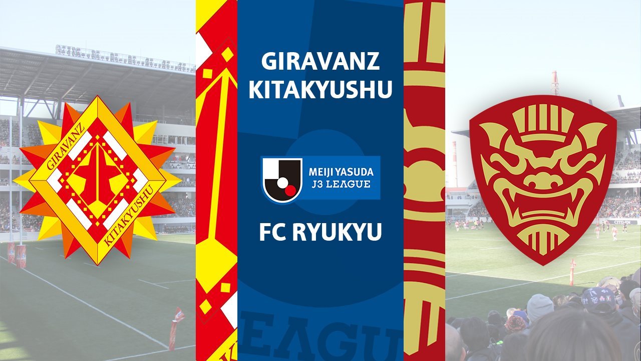 Giravanz Kitakyushu vs FC Ryukyu poster