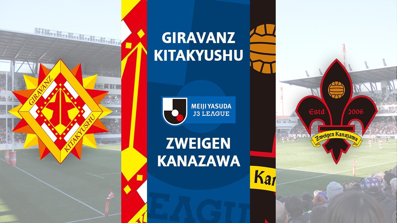 Giravanz Kitakyushu vs Zweigen Kanazawa poster Giravanz Kitakyushu vs Zweigen Kanazawa poster