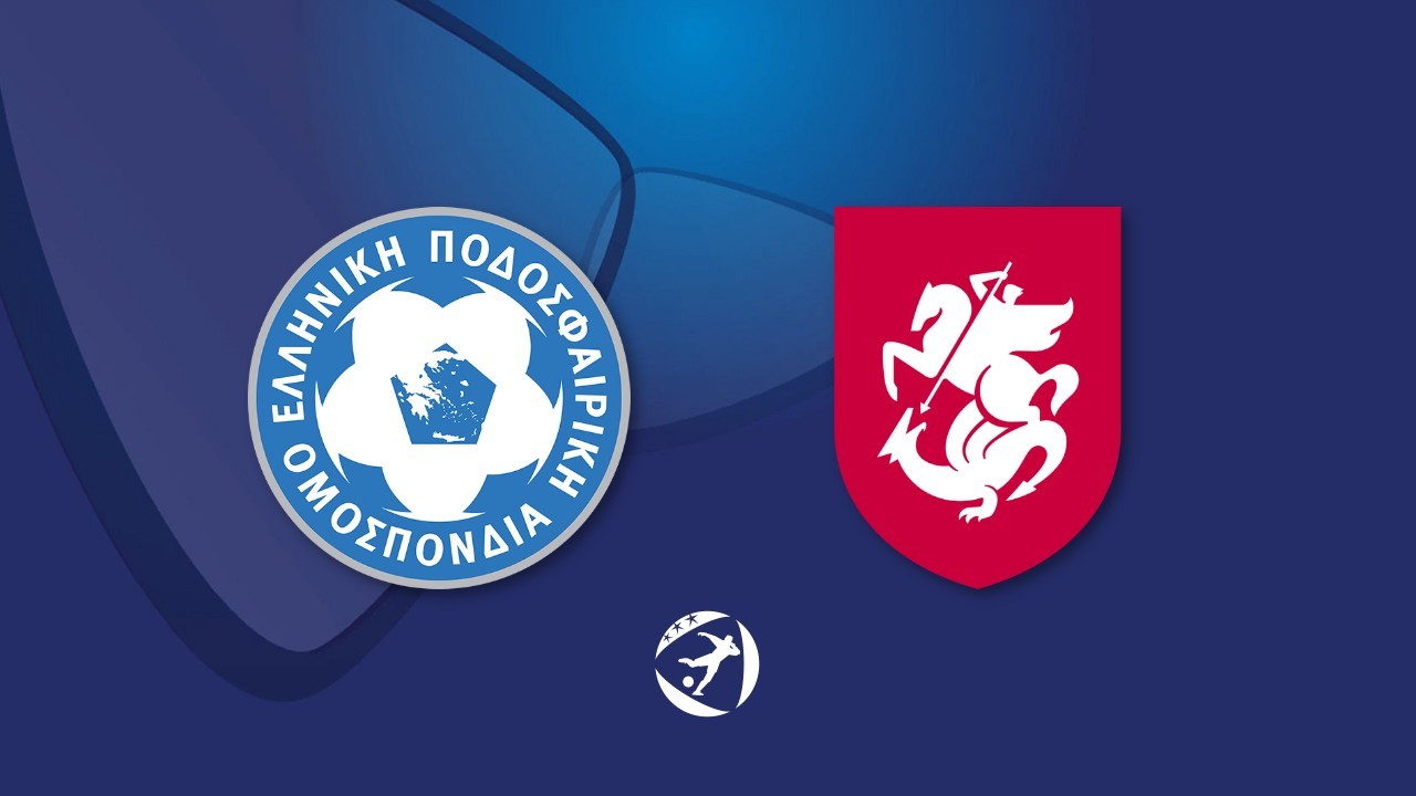 Greece U21 vs Georgia U21 poster Greece U21 vs Georgia U21 poster
