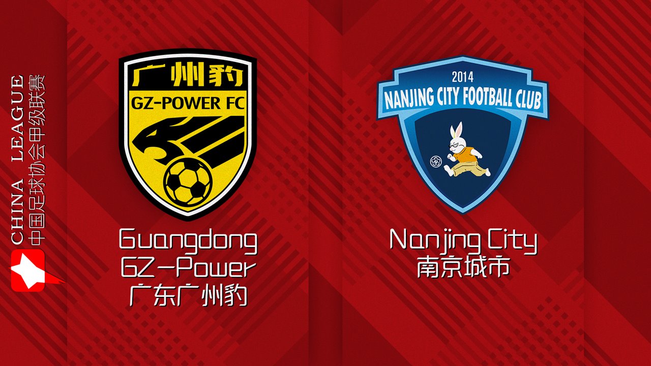 Guangdong GZ-Power vs Nanjing City poster