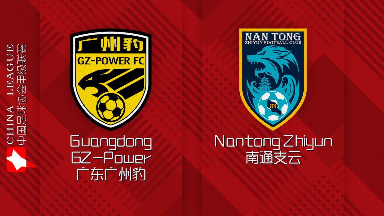 Guangdong GZ-Power vs Nantong Zhiyun poster