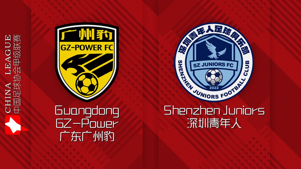 Guangdong GZ-Power vs Shenzhen Juniors poster