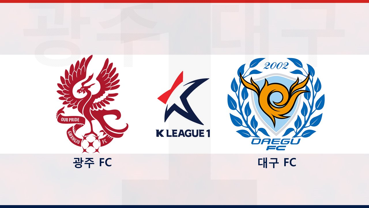 Gwangju FC vs Daegu FC poster Gwangju FC vs Daegu FC poster