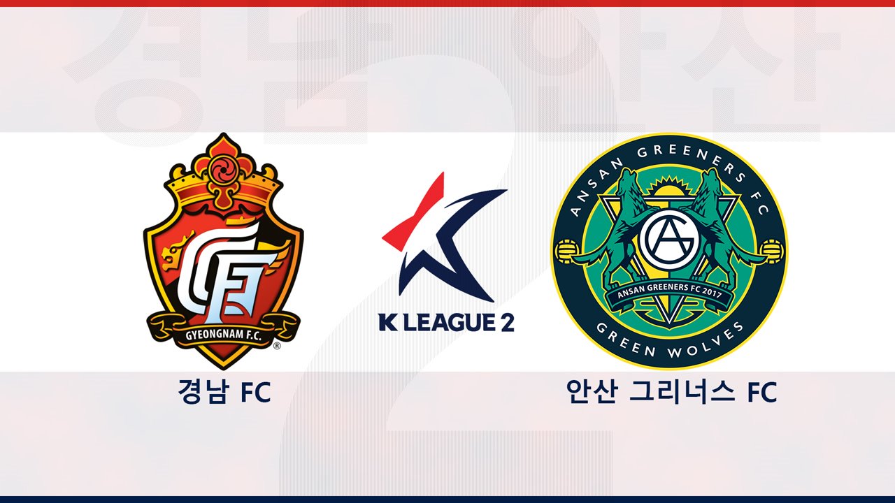Gyeongnam FC vs Ansan Greeners poster Gyeongnam FC vs Ansan Greeners poster