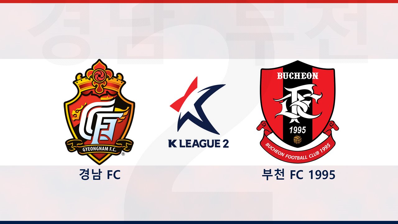 Gyeongnam FC vs Bucheon FC 1995 poster