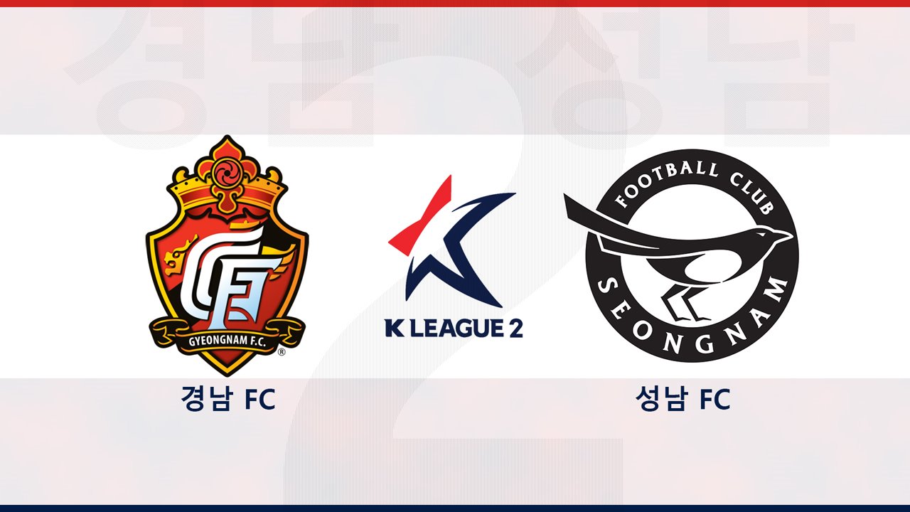 Gyeongnam FC vs Seongnam FC poster