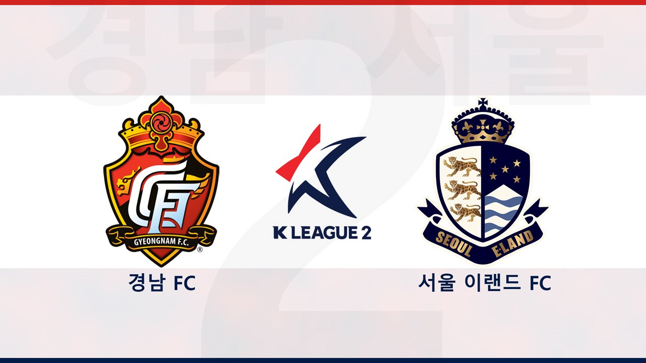 Gyeongnam FC vs Seoul E-Land poster