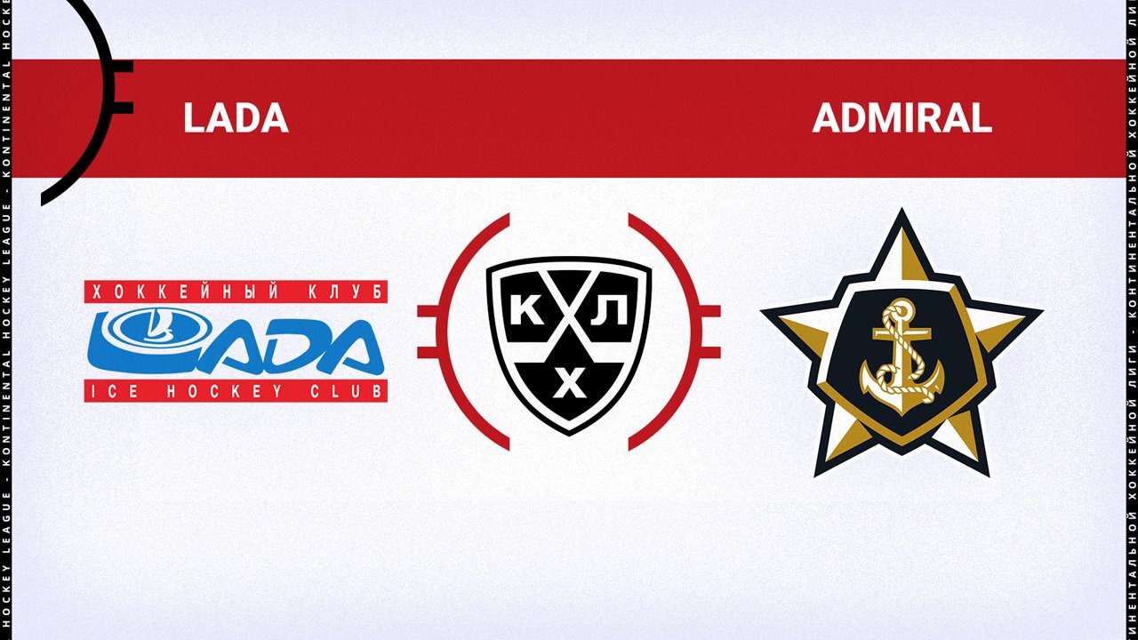 HC Lada Togliatti vs Admiral Vladivostok poster