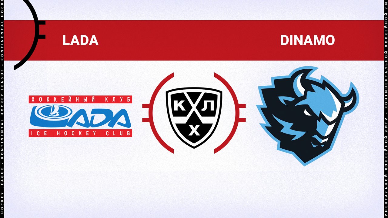 HC Lada Togliatti vs Dinamo Minsk poster