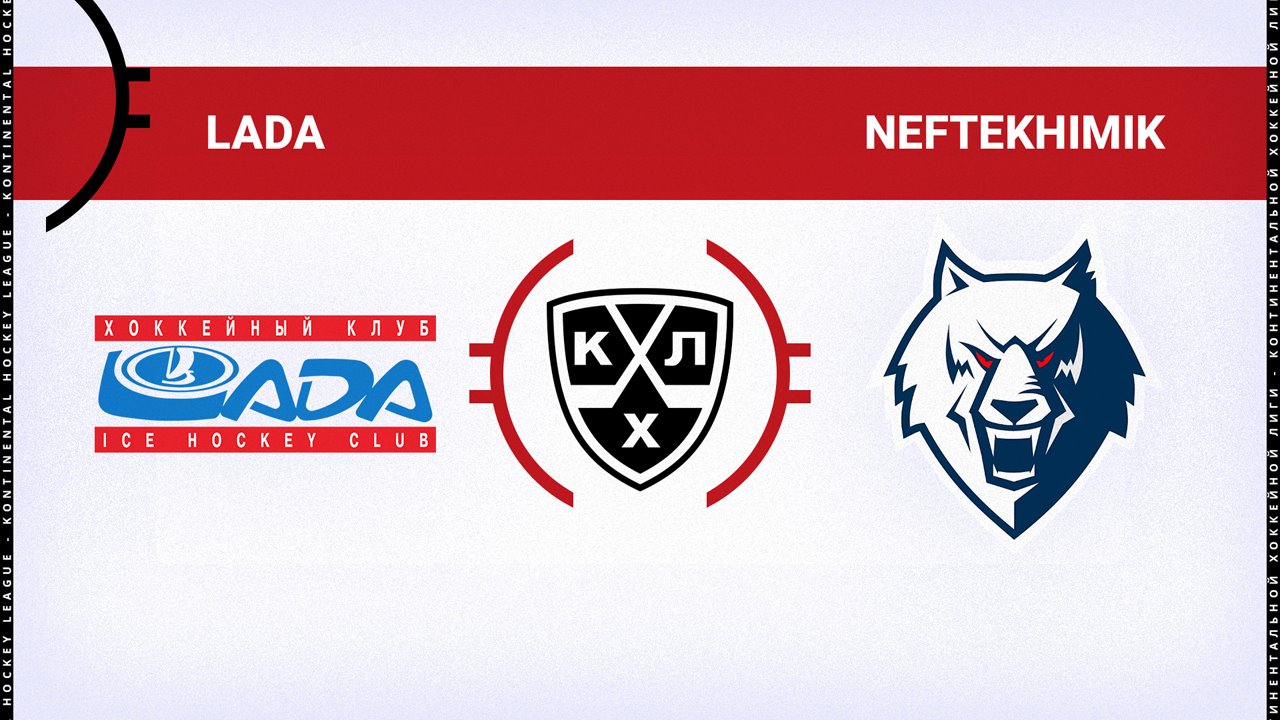 HC Lada Togliatti vs Neftekhimik Nizhnekamsk poster HC Lada Togliatti vs Neftekhimik Nizhnekamsk poster