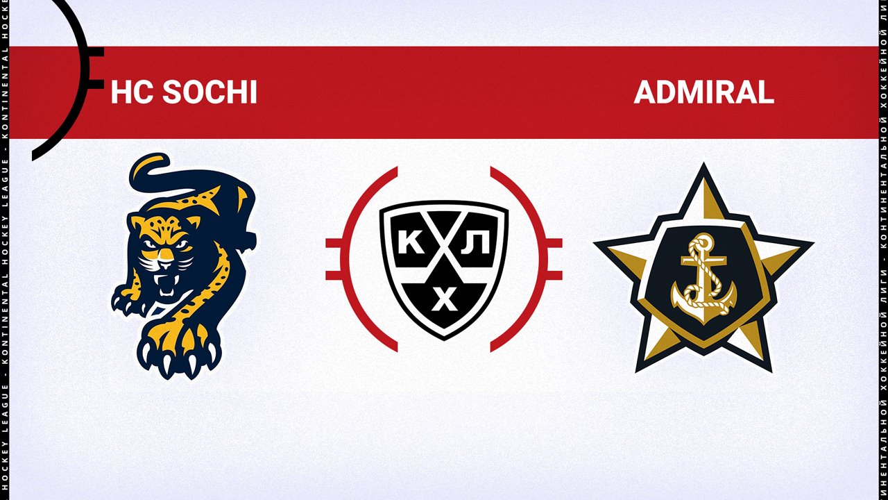 HC Sochi vs Admiral Vladivostok poster