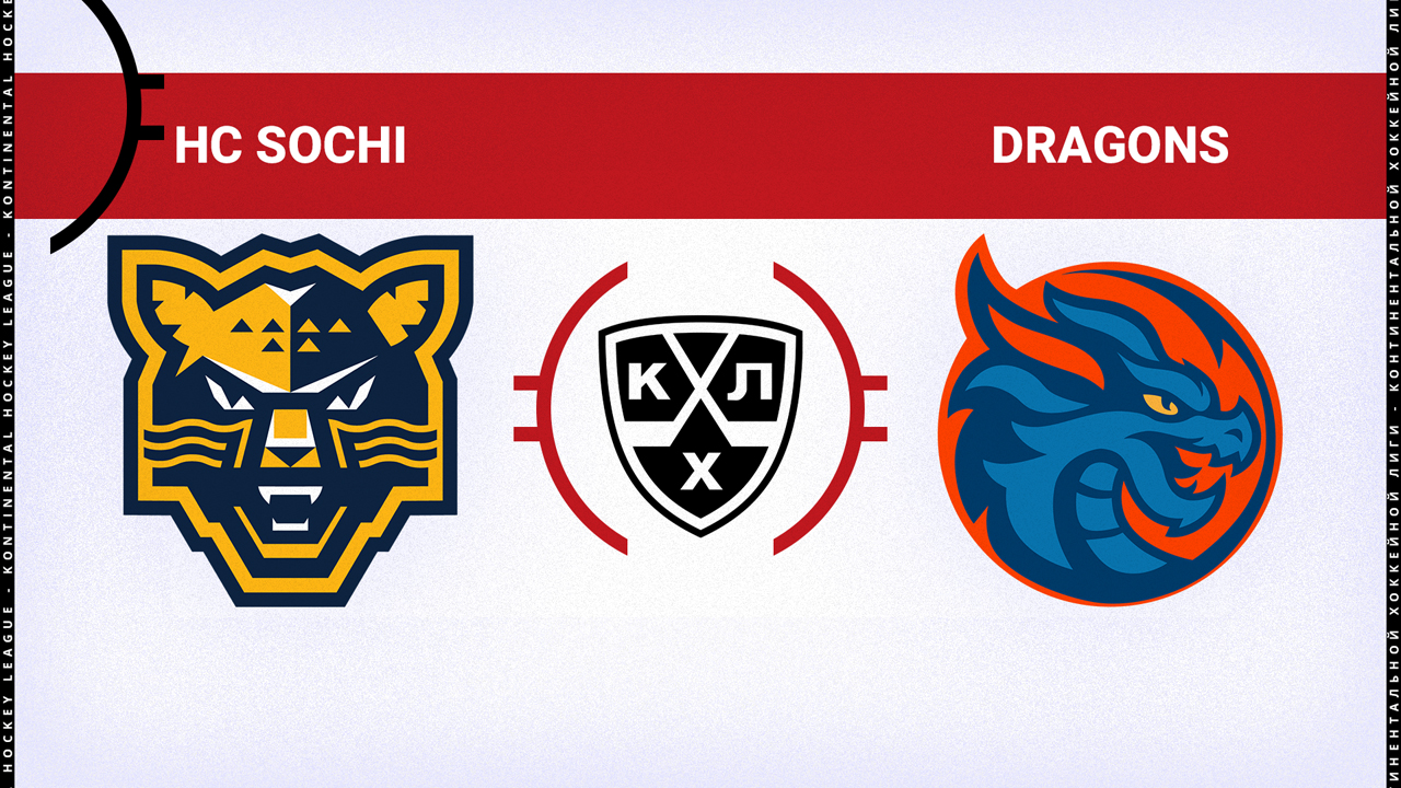 HC Sochi vs Shanghai Dragons poster HC Sochi vs Shanghai Dragons poster