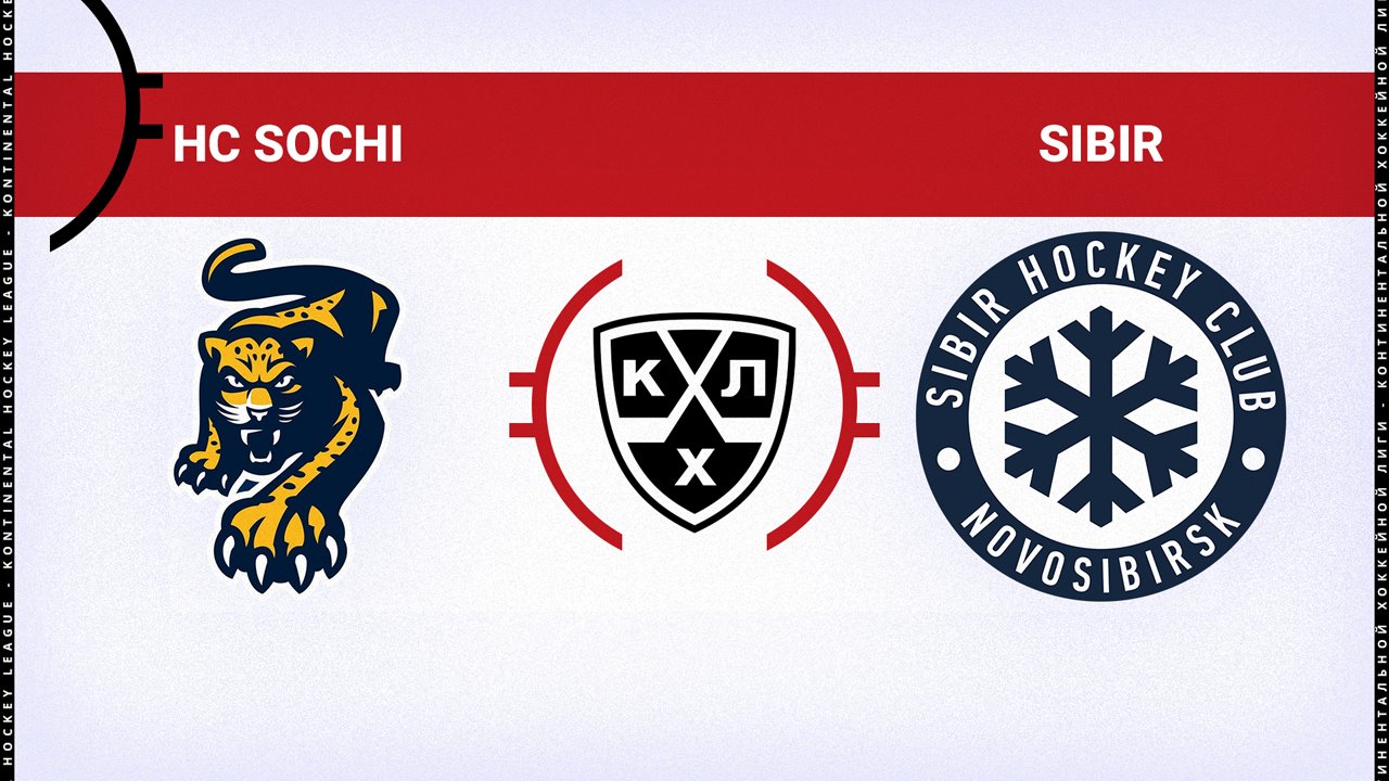 HC Sochi vs Sibir Novosibirsk poster