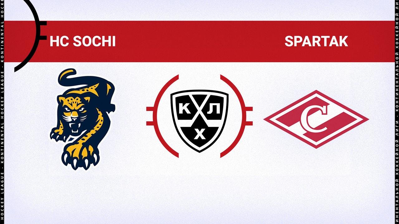 HC Sochi vs Spartak Moscow poster